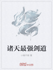 麻豆精产国品一二三产区