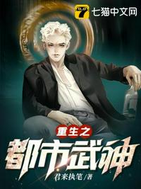 国产007电影完整版在线播放国语