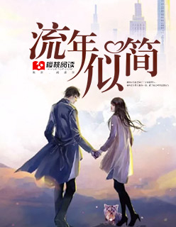 老师跪趴着撅着屁股被c