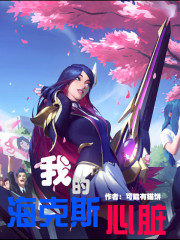 黑金完整版免费观看