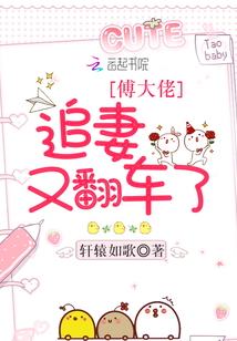 在人间被禁的真正原因