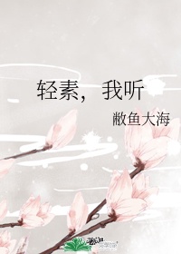 昆仑奴电视剧全集