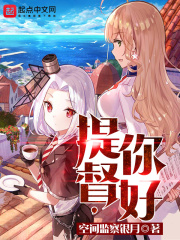 69试