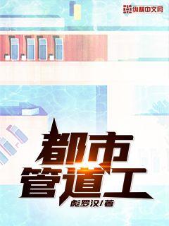 尤物电影