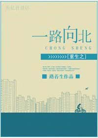 我和姐夫