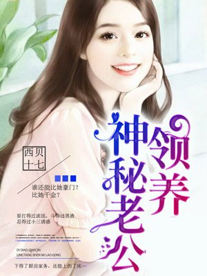 第一次爱的人免费观看