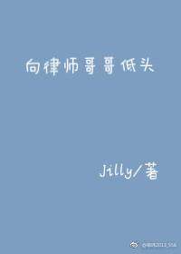 2024国产学生视频