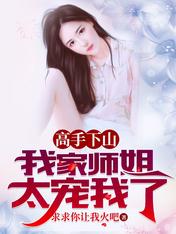 纯洁的轮舞曲动漫在线