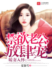 监狱风云之夜囚