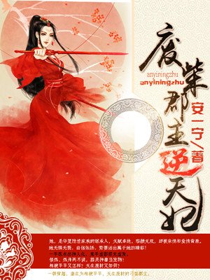 阿黛尔的生活在线观看