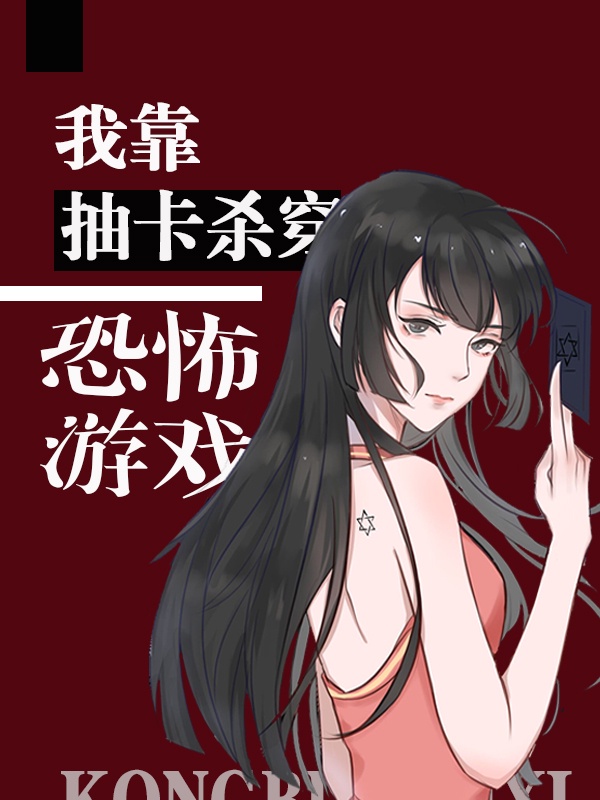 乱世枭雄电视剧