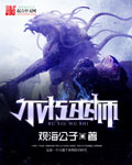 东方在线a 最新域名