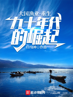 合子异种