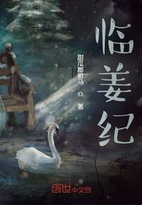 身体一上一下的运动