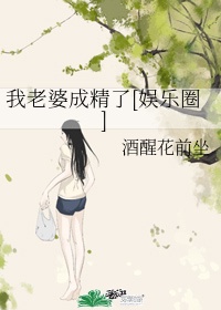 教练教慧玉学车