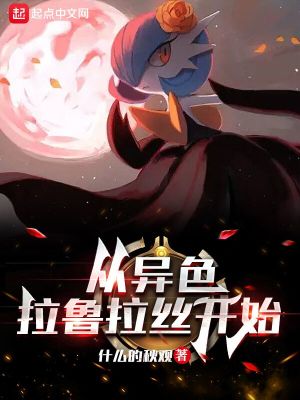 医生帮帮我txt微盘
