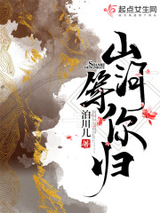梦幻手游吧