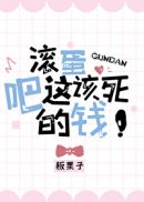 城市猎人 韩剧