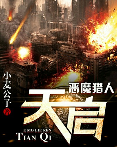 8x8x新网站入口