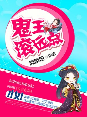 正确的进入的位置图片