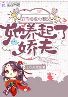 袁寿其