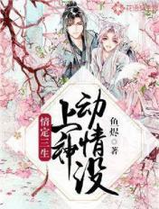 女人18一级毛片水真多