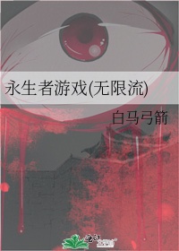日本视频在线观看