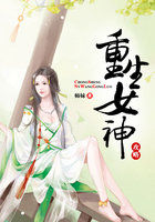 丝袜会所