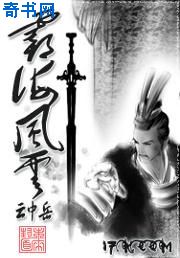 女士毛衣编织1000例