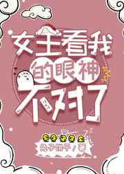 91chinese国产自拍