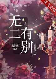 动漫美女丝袜控