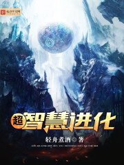 变形金刚动画片84版国语全集