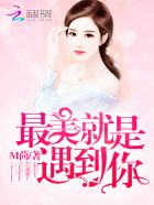 蓝燕蝴蝶之吻
