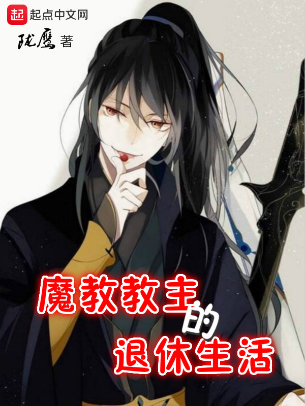 联想个人云t2