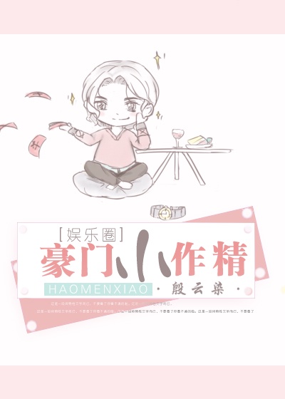500强