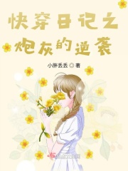 小明天天看永久免费视频