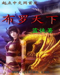 京广航影视