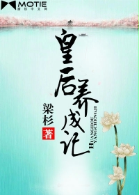 农夫电影网