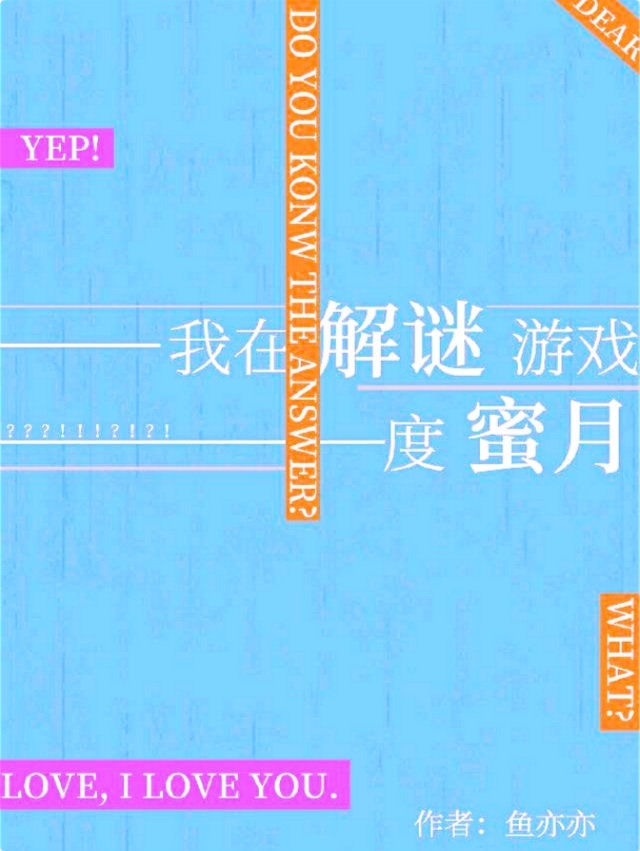 灵魂战车3王者归来