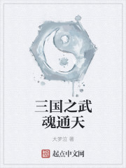 亲亲宝贝双龙进洞
