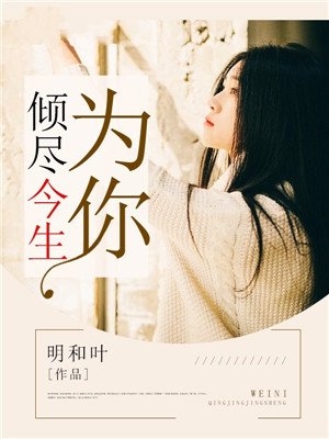 精彩大片在线观看免费