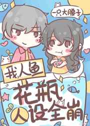 主仆调教SM束缚绳索捆绑