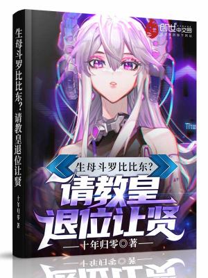 最近2024中文字幕免费视频