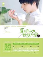 PS二级调色大片的效果