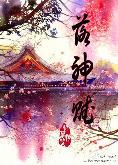 男女扒开双腿猛进入免费看污