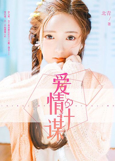 维克特利奥特曼格斗