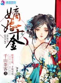 三个邻居