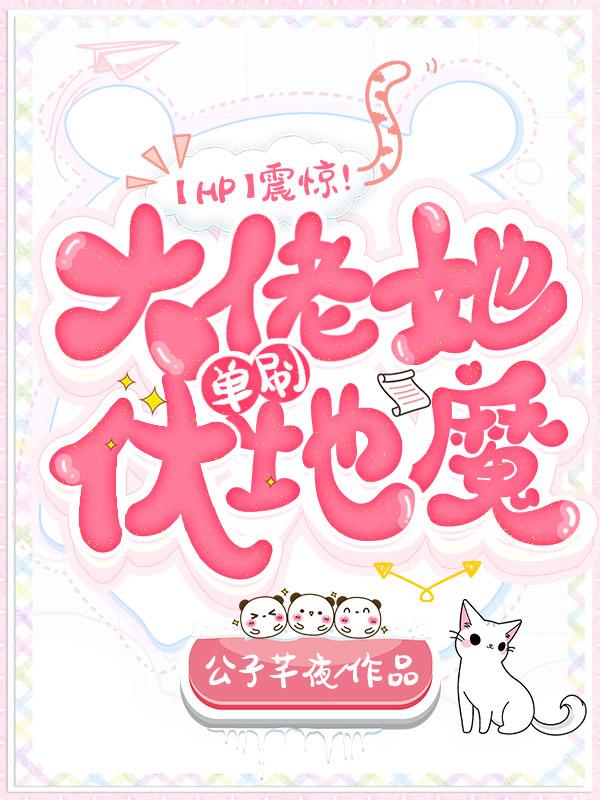 瓜皮影院秋霞全网
