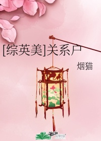 迅雷网