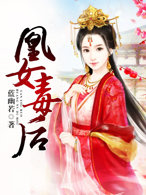 我和姐姐